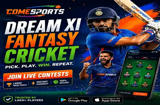 Abcbet51 (abcbet 51) fantasy cricket & matchday visual 1